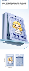 Maschere Facciali Sbiancanti SADOER con Acido Ialuronico e Trattamento Anti-Imperfezioni - Confezione Famiglia Jumbo per Tutti i Tipi di Pelle - Product Image 4