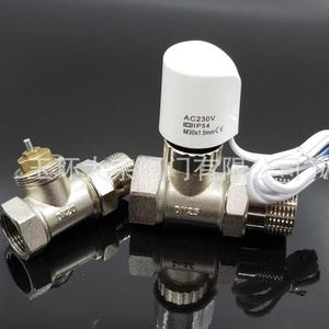 Válvula Termostática de Cobre de 3/4 Pulgadas con Control Eléctrico para Sistema de Calentamiento de Agua - Product Image 1