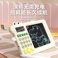 ITTL calculatrice de formation en arithmétique mentale Machine d'apprentissage LCD tableau d'écriture dessin tablette enfants jouet éducatif en mathématiques