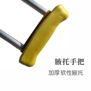 Muletas de Aleación de Aluminio Ajustables Antideslizantes para Rehabilitación, Muletas Dobles - Product Image 4