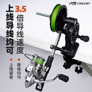 Fishing Reel Winder Universal Line Spooler Tool For Spinning Baitcasting Reels Freshwater Fishing Accessories - Product Image 2