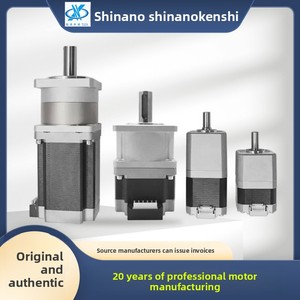 Motor de Reducción Planetaria Híbrido China Shinano S43D114A-MC010GN Original, Caja de Engranajes Bifásica de Múltiples Torques - Product Image 2