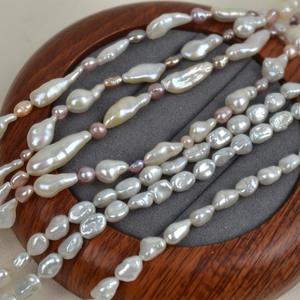 Perles d'eau douce naturelles de forme baroque, sans noyau, régénérées, accessoires de chaîne pour le bricolage - Product Image 4