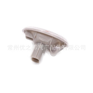 Bombillas de Señalización Mazda GJ6A-51-120-A de Material PC para Mazda 6, 3, 5, Ruiyi, Repuestos - Product Image 5