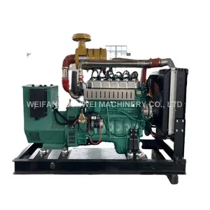 high efficiency cogeneration green power CE approved 90kw natural gas generator