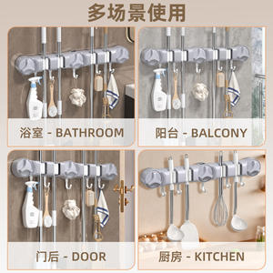 Soporte de pared para mopa con ventosa Blue Vine, rectangular, sin perforaciones, para herramientas de limpieza del baño - Product Image 5