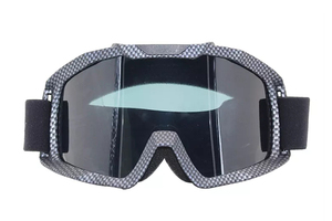 <span class=keywords><strong>Gafas</strong></span> <span class=keywords><strong>de</strong></span> Motocross con Lentes Polarizadas, <span class=keywords><strong>Gafas</strong></span> <span class=keywords><strong>de</strong></span> Sol Deportivas para Motociclismo, <span class=keywords><strong>Gafas</strong></span> para Casco <span class=keywords><strong>de</strong></span> Motocicleta, <span class=keywords><strong>Gafas</strong></span> <span class=keywords><strong>de</strong></span> Seguridad para Carreras, Logotipo Personalizado - Product Image 5
