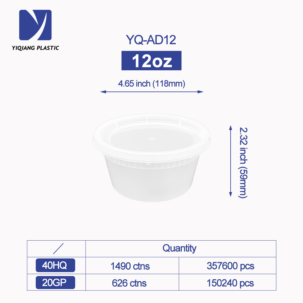 Tazza da gastronomia da 12 once