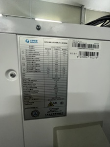 Bomba de Calor de Aire para el Hogar con Refrigerante R32 KSR-28 <span class=keywords><strong>BP</strong></span>/CA1 - Precio Competitivo, Larga Vida Útil - Product Image 5