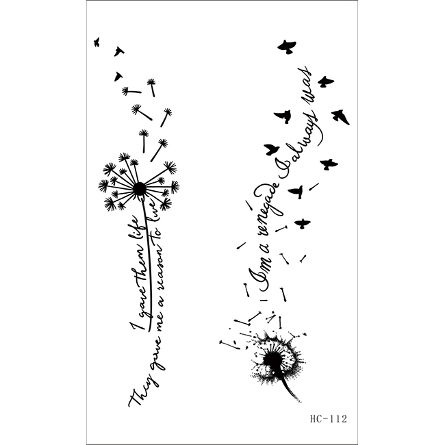 HC112    เอชซี112