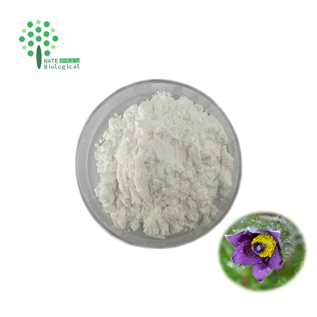 Natural Cyanotis Arachnoidea  Extract  98% Ecdysterone Powder