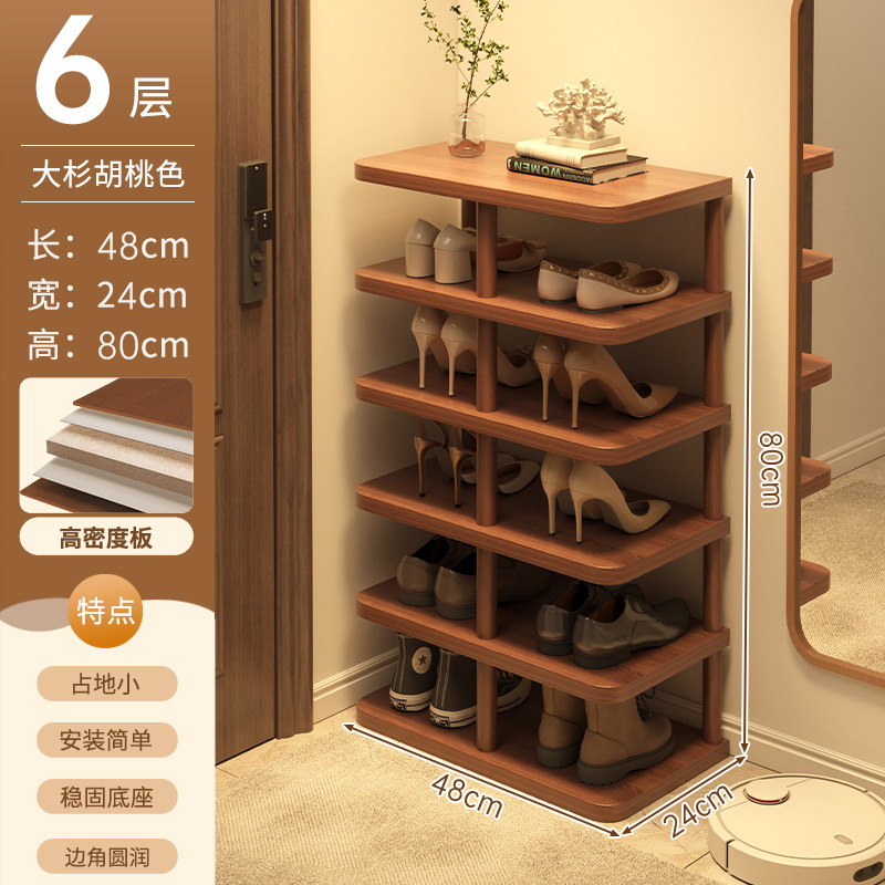 Osugi color nogal 482480