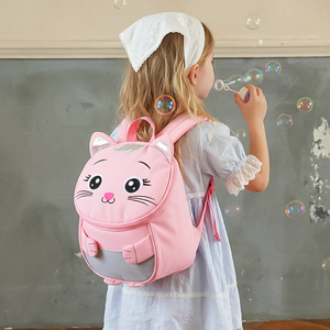 Nuovo Design <span class=keywords><strong>Zaino</strong></span> per Bambini Personalizzabile all'Ingrosso, <span class=keywords><strong>Zaino</strong></span> in Oxford con Chiusura a Cerniera per Bambini e Bambine della Scuola Materna - Product Image 3