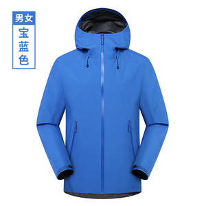 Vestes fines à une seule couche pour hommes et femmes, printemps et automne, imperméables et coupe-vent, combinaisons chaudes pour la randonnée et le <span class=keywords><strong>ski</strong></span> - Product Image 5