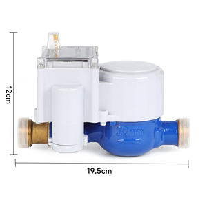 공장 가격 RS485 밸브 구리 스마트 수량계 - Product Image 1