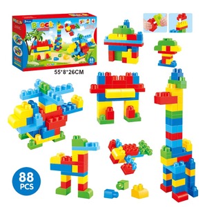 <span class=keywords><strong>Mega</strong></span> Classic, Juego de Bloques de Construcción Educativos de 88 Piezas, Juguete de Construcción de Plástico para Niños de 5 a 7 Años - Product Image 2