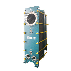 Condenseur de type plaque en acier inoxydable bibo pour le refroidissement, haute efficacité, économie d'énergie, personnalisé - Product Image 3