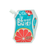 Pochette Doypack réutilisable transparente laminée pour liquides, avec bec verseur, pour le stockage de boissons portables scellées, taille personnalisée