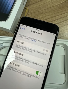 iPhone <span class=keywords><strong>SE</strong></span> <span class=keywords><strong>3</strong></span> <span class=keywords><strong>2022</strong></span> มือสอง ปลดล็อคจากโรงงาน รองรับ 5G ฟังก์ชั่นครบ ทดสอบแล้ว พร้อมจำหน่ายจำนวนมาก - Product Image 3