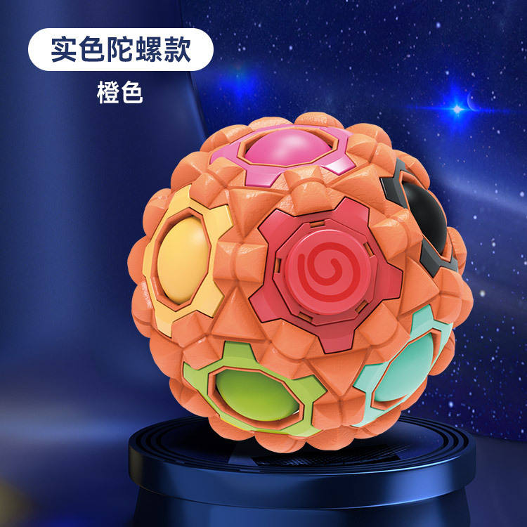 Solid color - Orange