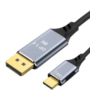 ความละเอียดสูง HDTV ชุบทองชายกับประเภท C ไปยัง DP สาย USB C To DisplayPort 1.4 8K @ 60HZ USB 3.1 Type C TO DP CABLE
