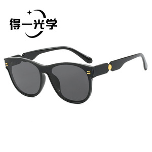 Oval <b>Sunglasses</b> UV400 PC Frame Black Unisex Outdoor Use - Product Image 1