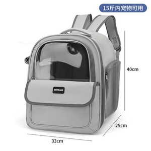 Expandable Foldable Waterproof Oxford Portable Transparent Bubble Space Capsule Pet Cat Travel Carrier <b>Backpack</b> - Product Image 6