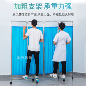 Biombo plegable de acero inoxidable grueso Kang Key de 4 paneles, separador móvil para hospitales, clínicas y salones de belleza - Product Image 4
