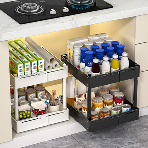 Organiseur de placard coulissant OWNSWING, étagère de rangement <span class=keywords><strong>sous</strong></span> l'<span class=keywords><strong>évier</strong></span> avec rail coulissant, panier coulissant multifonction - Product Image 1