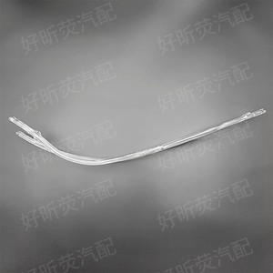 Tira de luz diurna de repuesto para Lexus ES 2022-2023, para ES200 ES260 ES300, par izquierdo y derecho - Product Image 2