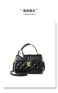 Nouveaux sacs à bandoulière de créateur de mode sac à bandoulière en cuir PU de haute qualité fourre-tout décontractés sacs à main et sacs à main de luxe pour femmes - Product Image 2