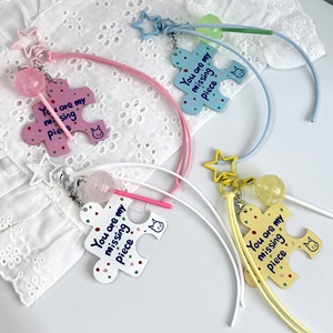 Nouveau porte-clés AM Ins, pendentif <span class=keywords><strong>puzzle</strong></span> transparent, porte-clés mignon pour fille - Product Image 5