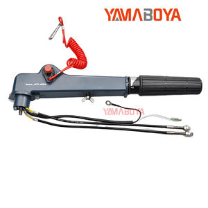 ชุดประกอบแฮนด์บังคับเลี้ยวยามาโบยะ รุ่น 63V-42111-01-4D สำหรับเครื่องยนต์เรือยามาฮ่า 9.9 15 แรงม้า อะไหล่ทดแทน - Product Image 5