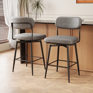 Modern 360° Rotating <b>Leather</b> Cushion Bar <b>Stool</b> Iron Bracket Versatile 2-Piece Bar Chair Set for Home Kitchen Hotels Dining Metal - Product Image 2