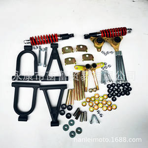 Conjunto de Brazo de Control de Suspensión Modificado de 220 mm para Go-kart, ATV/Dinosaur, Amortiguadores y Sistemas de Suspensión Tuning - Product Image 3