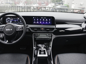 <span class=keywords><strong>Kia</strong></span> Seltos 2025 en Oferta, Auto Nuevo a Gasolina 2024, 1.5L 140Hp 2wd, SUV 2023, <span class=keywords><strong>Kia</strong></span> Seltos - Product Image 4