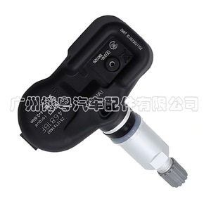Tpm Sensor 42607-30042 External 433MHz For Toyota Lexus Is Gs Series - Product Image 2