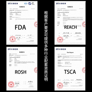 ชิ้นส่วนยางซิลิโคนแบบไม่สม่ำเสมอของ Qian Lang Rubber ผลิตตามสั่ง ที่เมืองไห่หนิง มณฑลเจ้อเจียง - Product Image 1