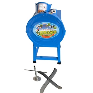 Multifunctional <b>Feed</b> <b>Processing</b> & Grass Cutting <b>Machine</b> for Livestock Poultry Multifunctional Chaff Cutter - Product Image 5