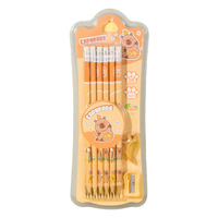 Coffret Cadeau Rentrée des Classes Kapibal pour Étudiants - Ensemble de Crayons 2B