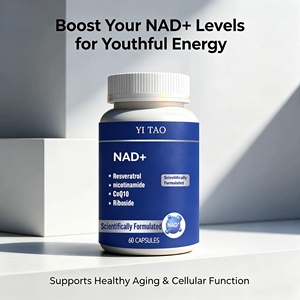 Suplemento NAD 1500 Mg - Cápsulas Liposomales de Resveratrol NAD para Mujeres y Hombres, Apoyo Antioxidante, Salud Celular, Resistencia, Saludable - Product Image 4