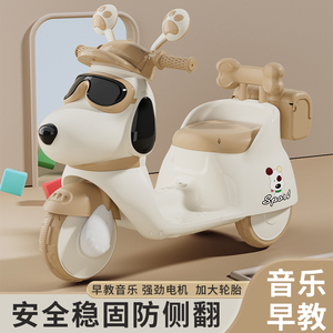 男女通用电动儿童骑乘玩具<span class=keywords><strong>3</strong></span>-12岁电池供电带小塑料车轮的<span class=keywords><strong>3</strong></span>轮摩托车工厂批发 - Product Image 4