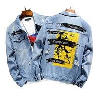 Blouson en Jean Homme Tendance Hip Hop Slim Décontracté Streetwear Fabriqué en Chine