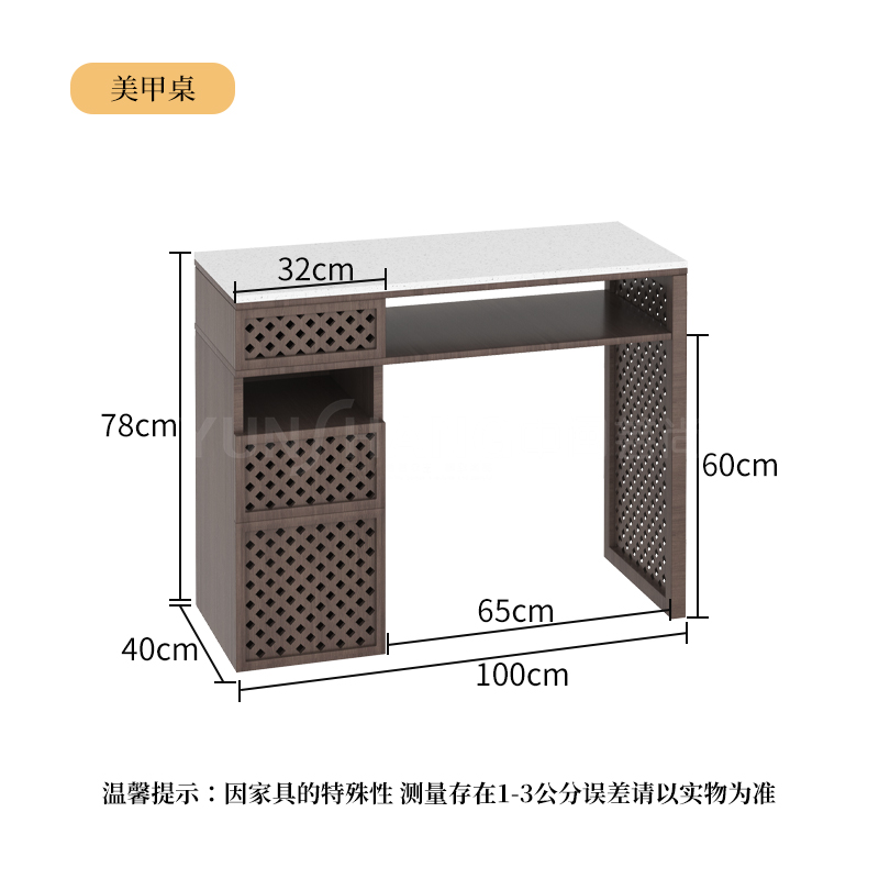 New chinese nail table 100x40x78-basic