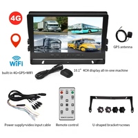 SeemeTech Monitor de Coche de 10.1 Pulgadas, 4 Canales, GPS, Full HD, IPS TFT LCD, Pantalla Cuádruple, Auto/PAL/NTSC, Conexión USB, 1 Año de Garantía