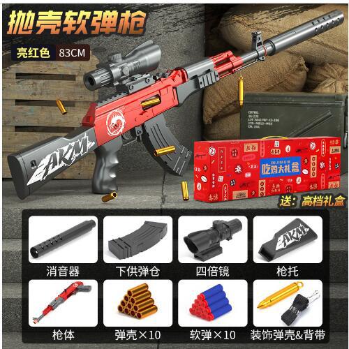 Tiancan ak soft bullet gun-red-color box