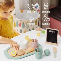 Vente en gros de nouveaux jeux d'imitation pour enfants 2024 ensemble de cuisine jouet services à thé pour enfants et jeu de jouets interactifs en bois pour les tout-petits