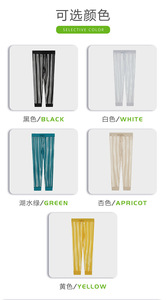 Nouveau Style Hommes Élégant Sexy Mesh Long Pantalon Cordon Scène Performance Dancerwear Pantalon - Product Image 5