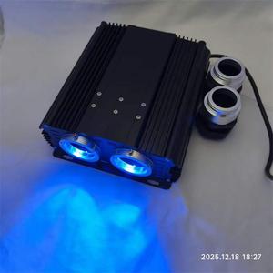 Lumière à fibres optiques étoile scintillante RGBW 2 têtes 45W pour cinéma, théâtre, plafond ciel étoilé, ambiance romantique, chambre à coucher, ciel étoilé - Product Image 4