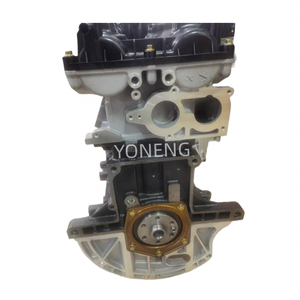 <span class=keywords><strong>Motor</strong></span> 1.5L 15S4C MODELO ANTIGUO, Ensamblaje de <span class=keywords><strong>Motor</strong></span> para <span class=keywords><strong>MG</strong></span> <span class=keywords><strong>ZS</strong></span> GT MG3 MG5 <span class=keywords><strong>MG</strong></span> 3 5 Roewe 350 360, Gran Oferta - Product Image 4